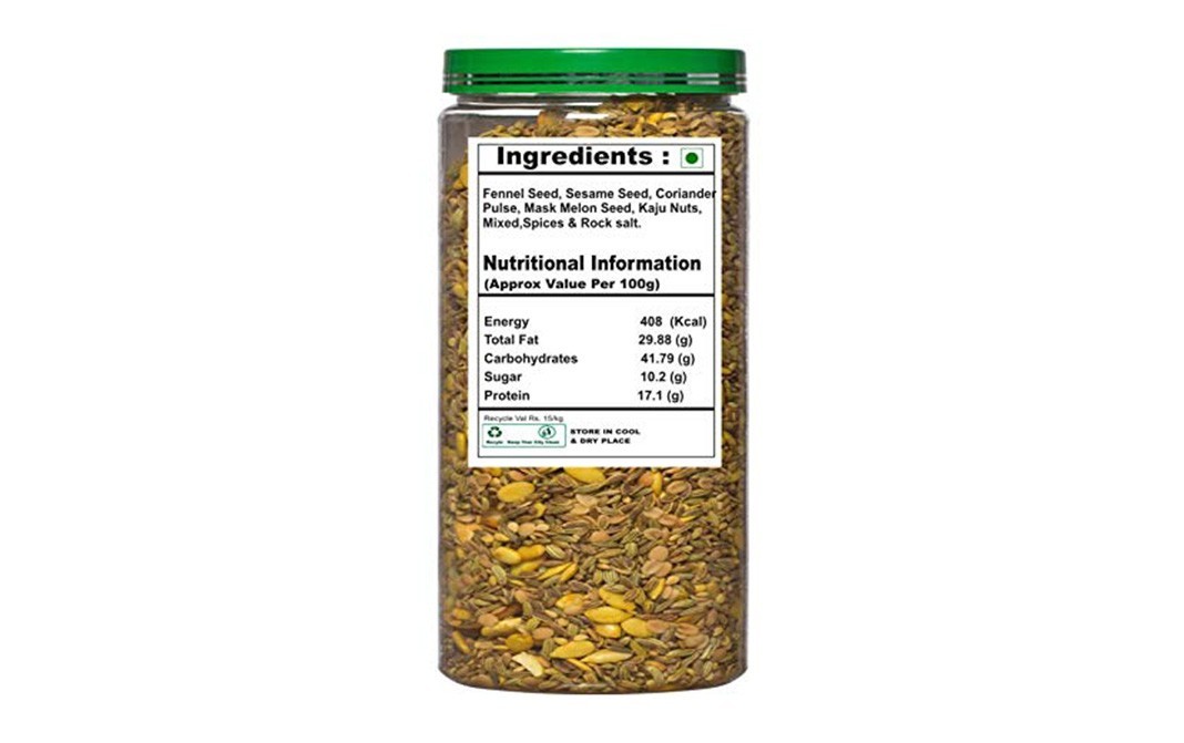 Heerson Baroda Mukhwas (Mouth Freshner)   Jar  100 grams